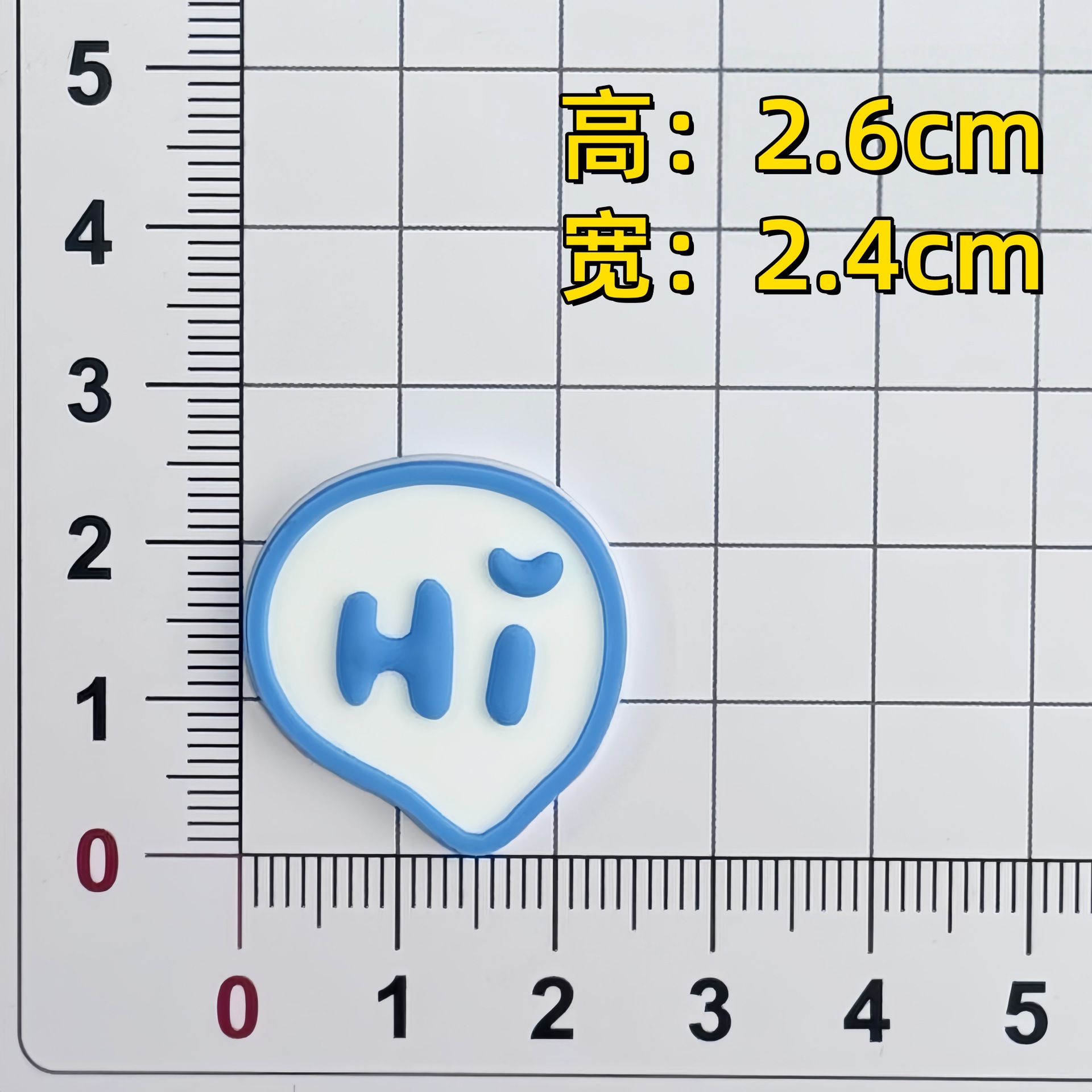 파란색 HI (높이 2.6 * 폭 2.4)