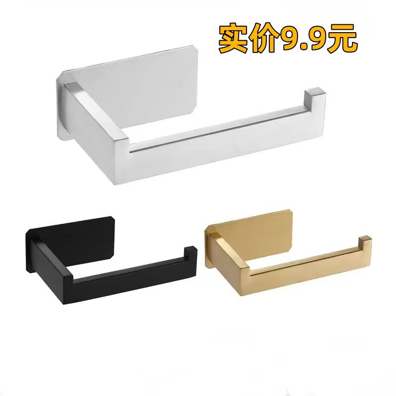 Cross-border 304 stainless steel roll paper holder tissue holder non-perforated wall hanging toilet paper holder bathroom roll paper holder