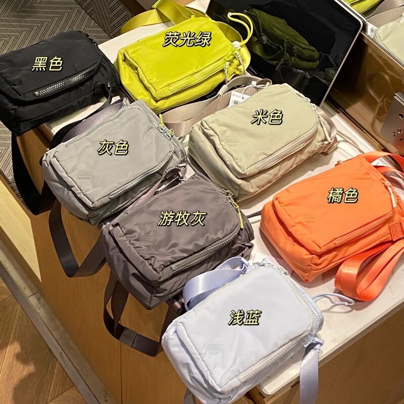 Lululemon Bag Crossbody Shoulder Water Bottle Bag Mobile Phone Bag Waterproof Yoga Bag Running Sports Outdoor Portable Bag Lululemon Bag Crossbody Shoulder Water Bottle Bag Mobile Phone Bag Waterproof Yoga Bag Running Sports Outdoor Portable Bag
