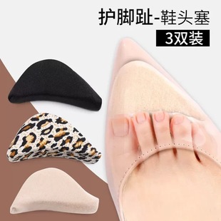 �¿�Ь�^����ֹЬ��Ь�L��a�|��ʹ�������_ǰ�_�ɲ�ʽ���yܛЬ��