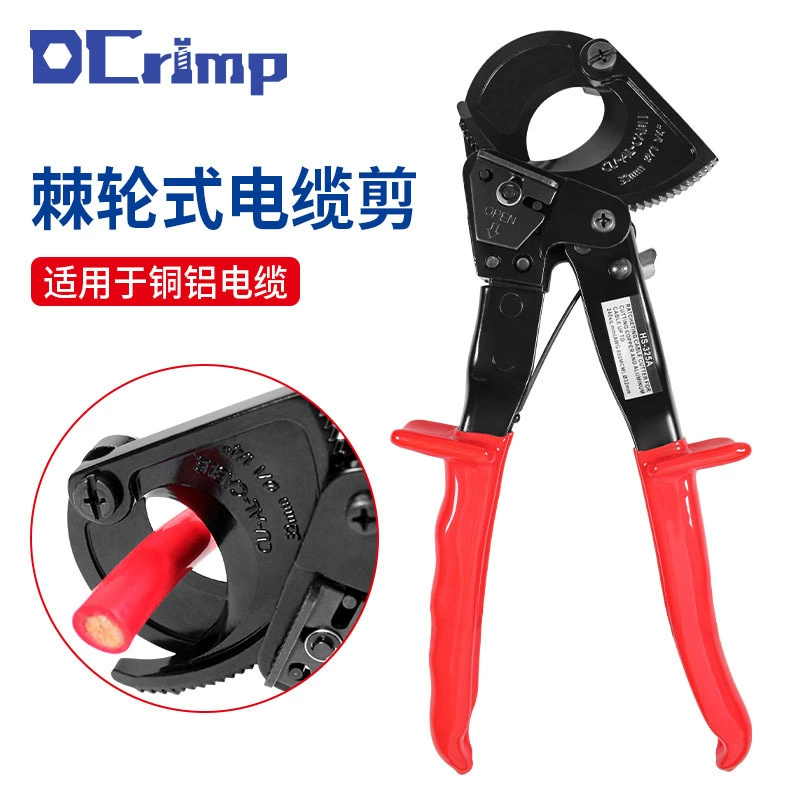 HS-325A храповой Тип Медный алюминиевый кабель Защита от сдвига провод зажим для кабеля оборванный провод большой инструмент для сдвига 240 мм квадрат