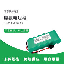 �ֵ���Դ 懚�NI-MH AA 3.6V 1500mAh ������ �O��늳ؽM�ɳ��