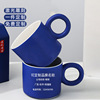 Scandinavian ceramics, capacious coffee cup for beloved