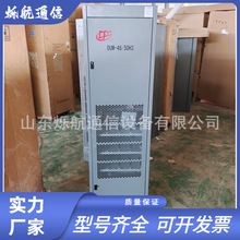 ����Դ�Դ��DUM-48/50H3�҃ȸ��lͨ���_�P�Դ2�יC��ֱ��48V600