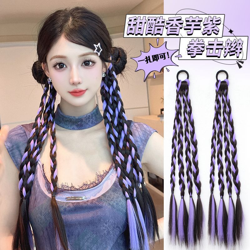 Colorful Braids for Sexys, Boxing Braids, Ponytails, Highlights, Twist Braids, Dopamine Popular Braided Hair, Boxing Braids, Taro Purple Colorful Braids for Sexys, Boxing Braids, Ponytails, Highlights, Twist Braids, Dopamine Popular Braided Hair, Boxing Braids, Taro Purple