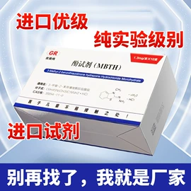 甲醛清除剂;装修污染清除;光触媒