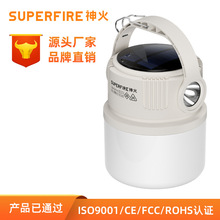 神火T22提手挂钩露营led多功能充电便携帐篷氛围营地野营灯批发