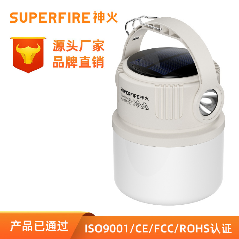 Shenfuo T22 gancho de mano acampado multifuncional carga portátil tienda de campaña atmósfera camping luz al por mayor