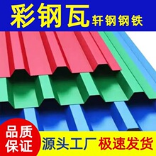 �S��ֱ�l ����ߏS��픲���߲�䓰�������B�����FƤ��ɼӹ���