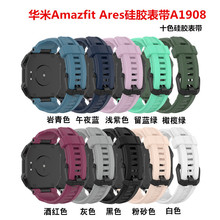 �m���A��Amazfit Ares�����ֱ����z�펧A1908��Q���֭h�����