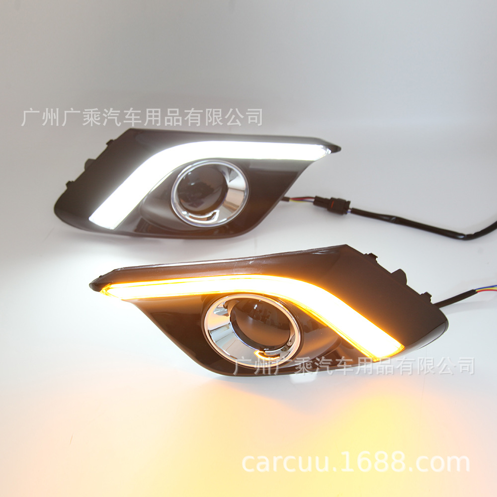 Adecuado para 14-16 Mazda onksela Luz de marcha diurna luz antiniebla modificada onksela LED Luz de marcha diurna