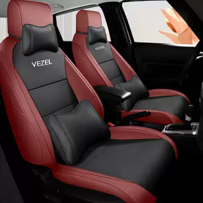 Modelə uyğun (Original) oturacaq örtükləri: Honda Vezel-specific car seat covers - red-aurora-deluxe-edition-note-the-model-year-front-row-fully-covered-rear-row-partially-covered