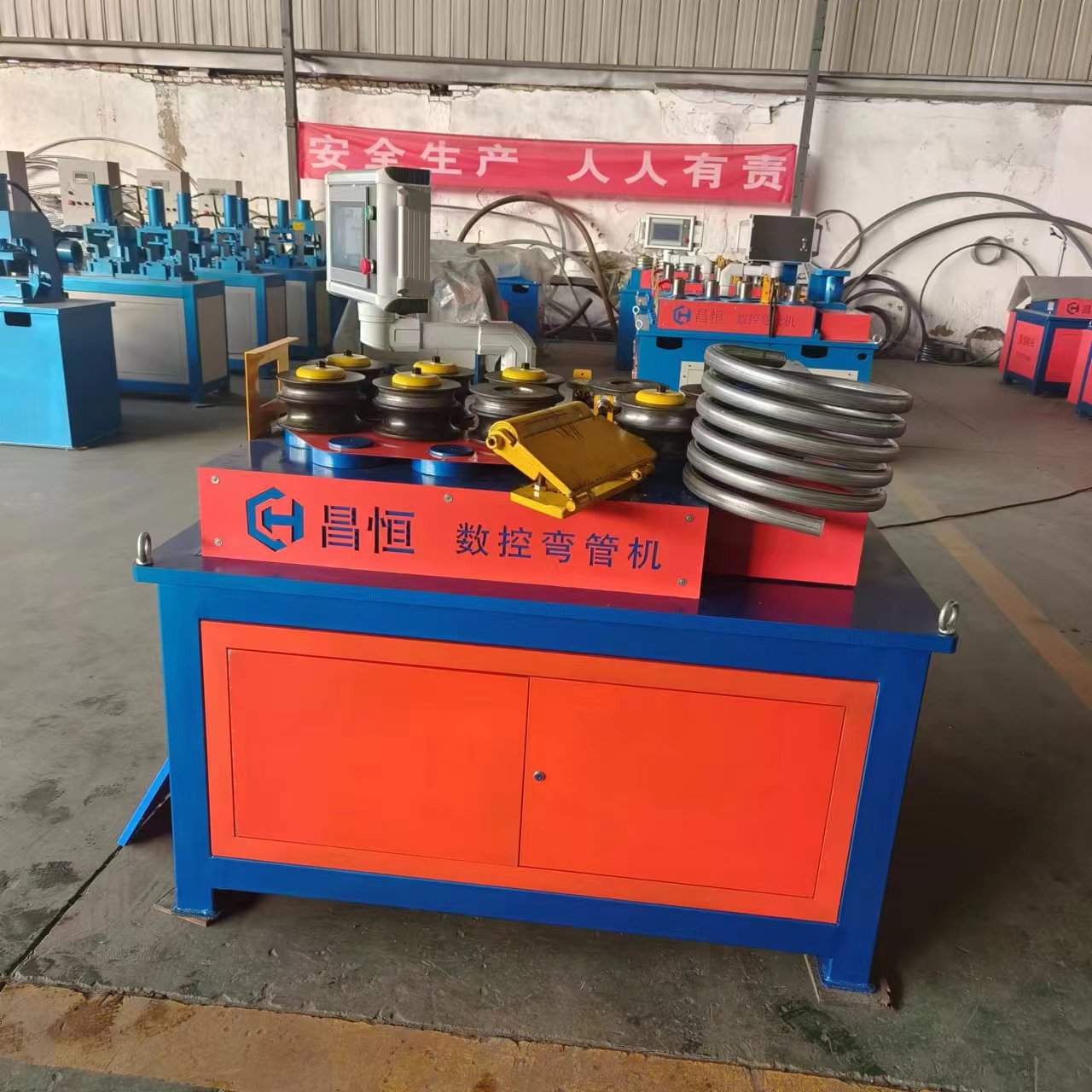 微信图片_202407090956423