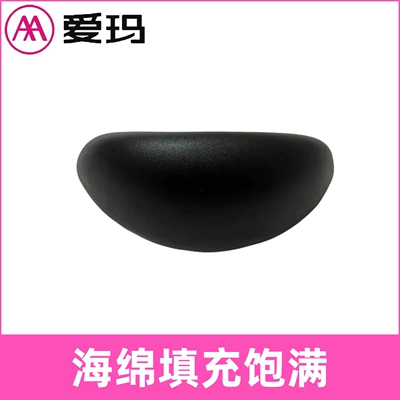 Aima electric vehicle backrest Electric car rear backrest