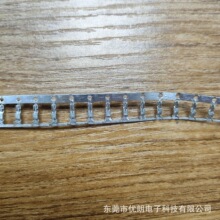 �ֻ���Ӧ  NT  �ձ�����  17521-M2