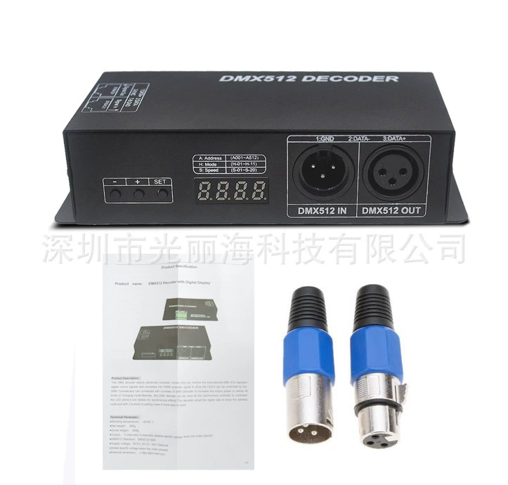 Новый цифровой трубчатый дисплей 3X8A LED лампа с DMX512 декодер DMX512 контроллер инженерного качества