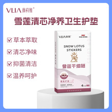 ޱ����ѩɏ�N�o��|�ݱ��o���N����˽̎�B�o�N˽����ɽѩɏ�N�o�|