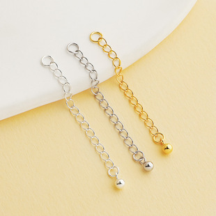 S925 Sterling Silver Gold-plated Stereo Ball Tail Chain Extension Chain DIY Beaded Accessories Necklace Bracelet Ending Extension Chain