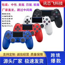 羳oֱp4ֱģMSӎP4ΑֱXΑֱ