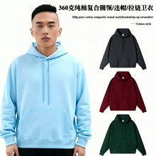 ����ins360g����������^�l����Ů���e�Bñ���׼�ɫ��Ͱ��Bñ��