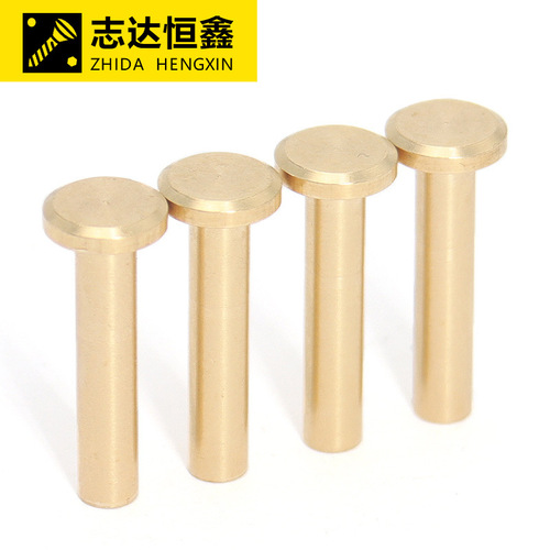 Copper flat belt nail M3 butt self-locking rivets, copper flat head rivets, flat edge locking screws