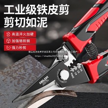 �������FƤ�������ۼ����P䓺��ռ������F�z��䓶๦�܄������F��