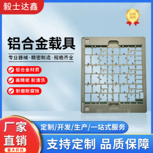 �X�Ͻ��d�ߏS��SMT�X�Ͻ��бP���S�����^�������d�ߴ����NƬ�A��