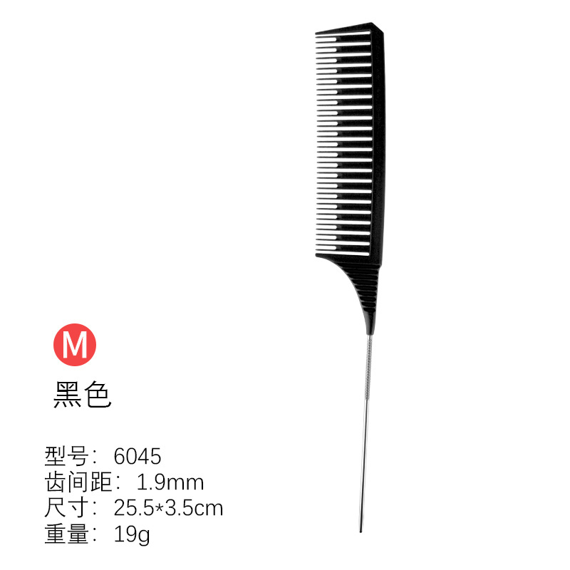 Amazon color teñido peine peluquería herramientas especiales de peluquería peine de corte de pelo punta de la cola aguja de acero partición peine de teñido