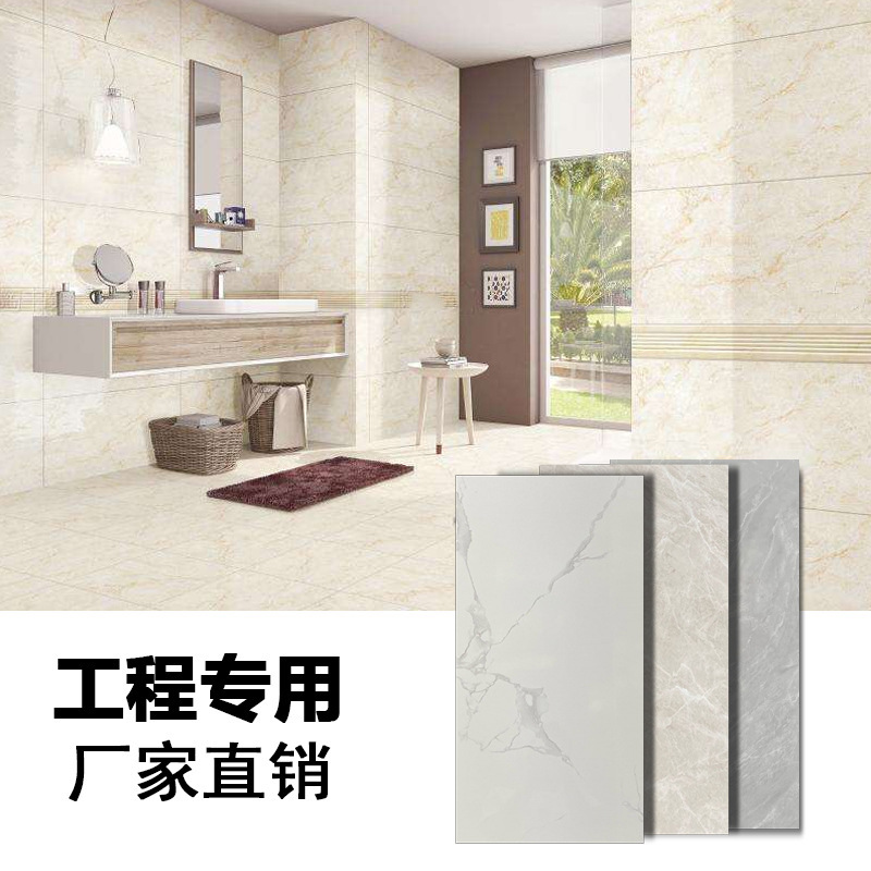 Foshan Marble Wall Tiles Courtyard Anti-Slip Floor Tiles 400X800 Gray Bathroom Medium Wall Tiles White Glazed Tiles