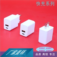 5V3A 12V1.5A 9V2AWҎ JCCE GS25W