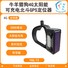 &zwnj;���r��λ+�vʷ܉�E��ԃ���C��̫���׷ۙ�����ƿ�ȫ��
