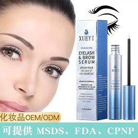 面霜;洁面产品;液态精华