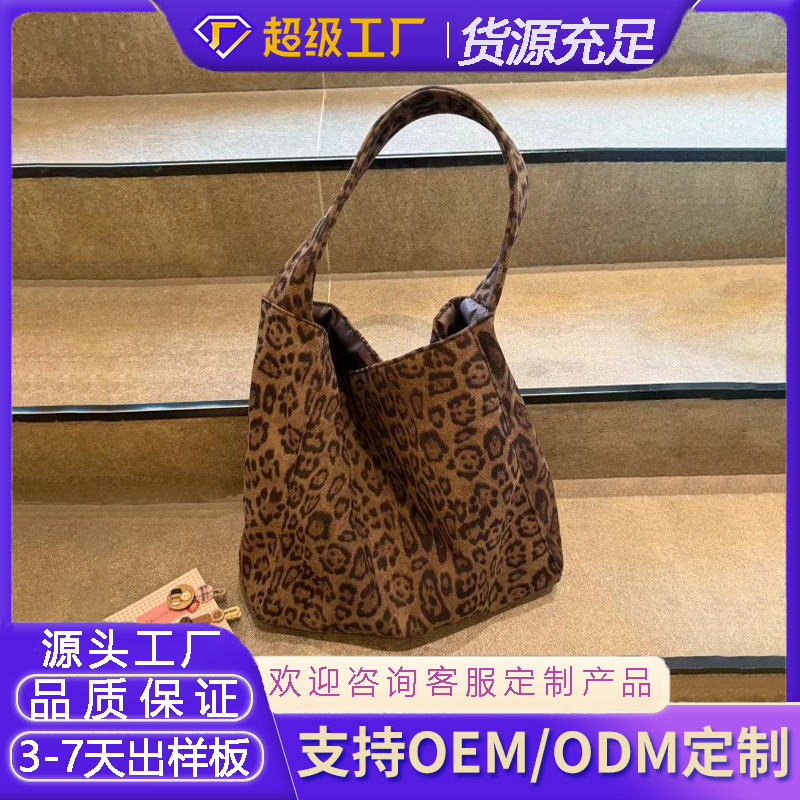 韩系ins豹纹灯芯绒托特包女秋冬新款大容量单肩包上班通勤腋下包|undefined