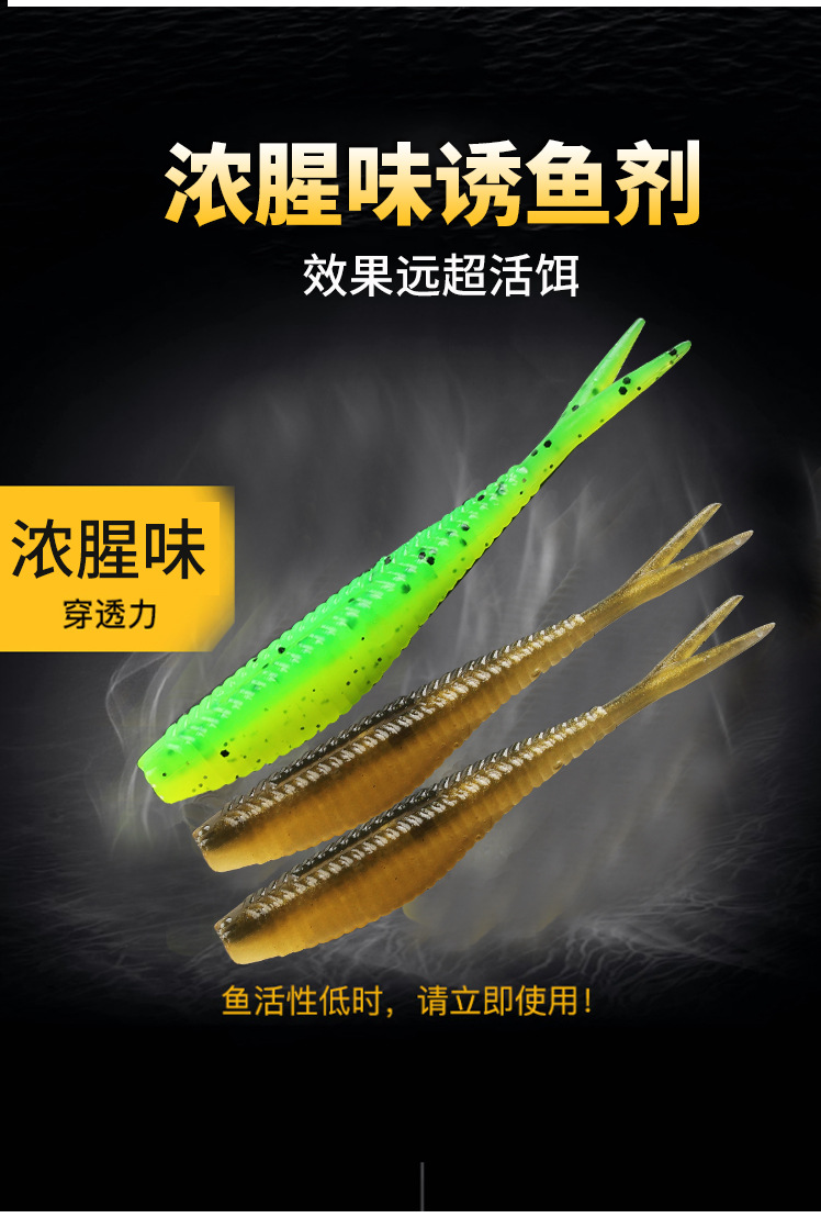 Floating Flukes Lures 115mm 7g Soft Jerkbaits Fresh Water Bass Swimbait Tackle Gear