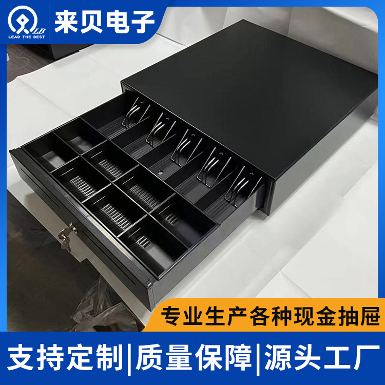 Caja de efectivo de la serie 410 fabricantes directamente para supermercados cajas de efectivo especiales