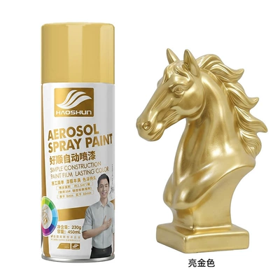 Haoshun Gold Color Self-Applied Spray Avtomobil boya qələmləri - bright-gold-color
