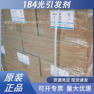 ������184�����l�� ����UV�̻�1104��ɲ��S׃�����ٶȿ�UV����