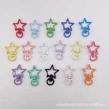 彩色烤漆锌合金五角星饰品车钥匙配件星星钥匙扣玩偶玩具挂件异形