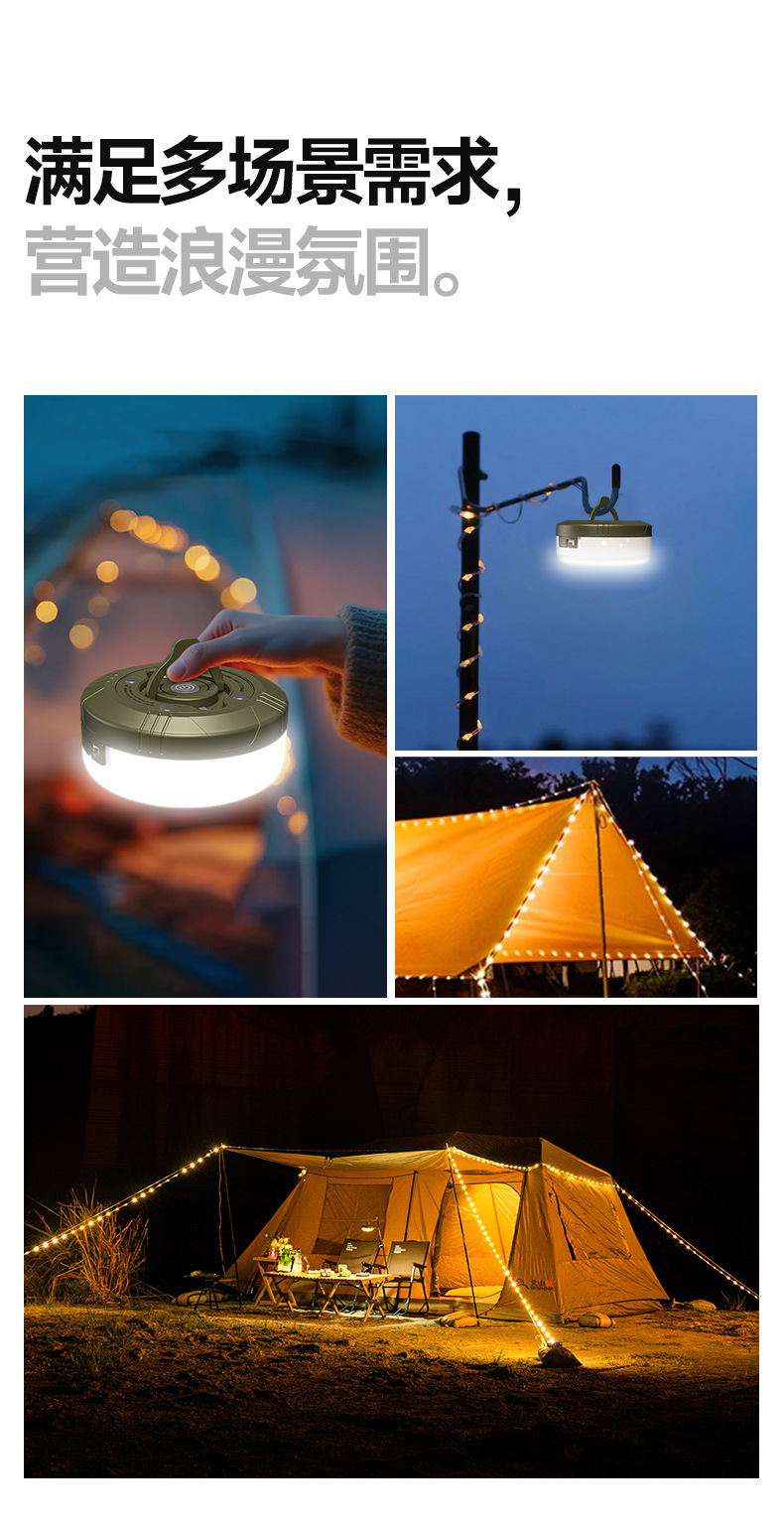 一鍵上貨_20251210130438