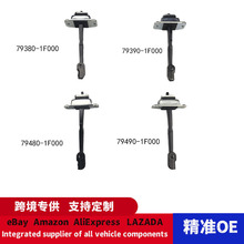 78380-1F000/79390/79480/79490����������SPORTAGE������λ��