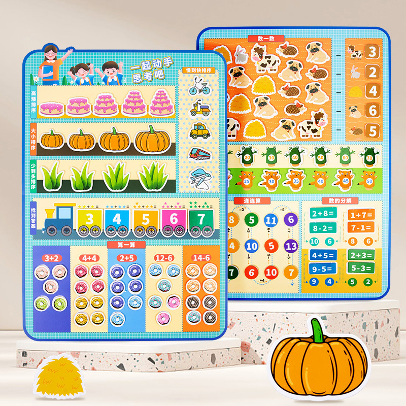 Educación temprana de los niños divertido calendario digital operación pared tarjeta pasta material didáctico kindergarten bebé aritmética juguetes de aprendizaje