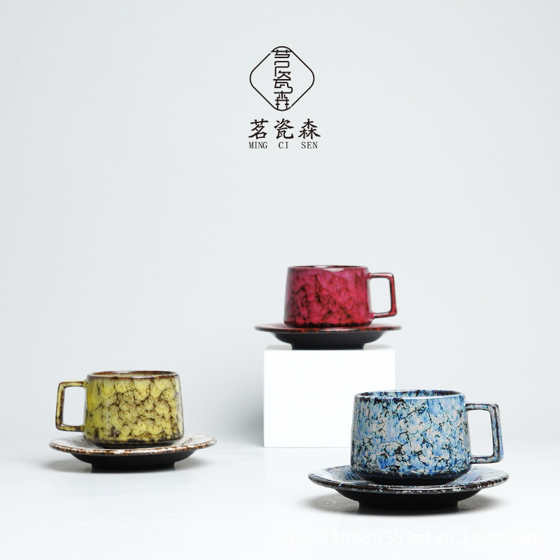 Ceramic Mug Creative Cross-Border Foreign Trade Middle Eastern Arabic Supply Kiln-Crystal Water Cup High-Value Coffee Cup