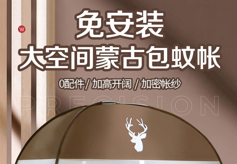 详情_03.jpg