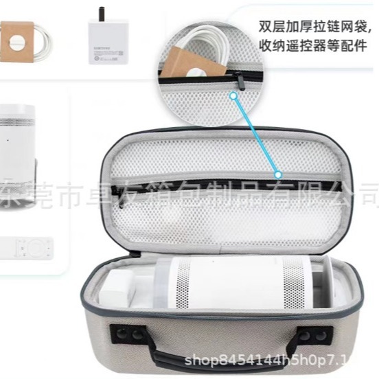 FUENTE fabricantes aplicables a Samsung/Samsung TheFreestyle proyector inteligente resistente a la caída anti-presión duro