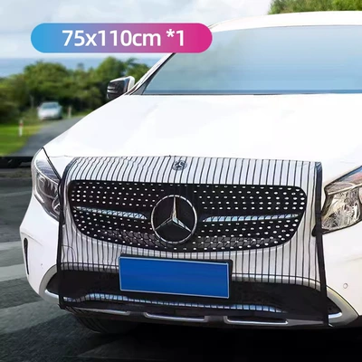 Water tank anti-insect net car anti-poplar cotton net anti-catkin fly net car front face middle net mask car front protection net (Automobile anti-insect net) - black-set-free-4-hooks