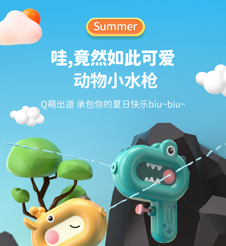 详情页_01