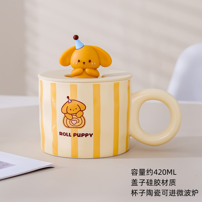 Leche fufu dibujos animados lindo taza chica Taza de cerámica pareja taza de agua oficina en casa taza de desayuno con tapa cuchara