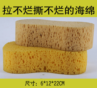 Large 8 Car Wash sponge water uptake apply clean decontamination Cleaning Coral Sponge cosmetology Supplies