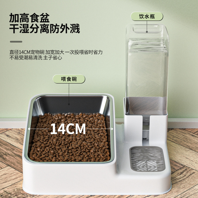 Alimentador para mascotas Dispensador automático para gatos Tazón para gatos de acero inoxidable Tazón para perros Tazón para perros Tanque para perros Anti-volcado