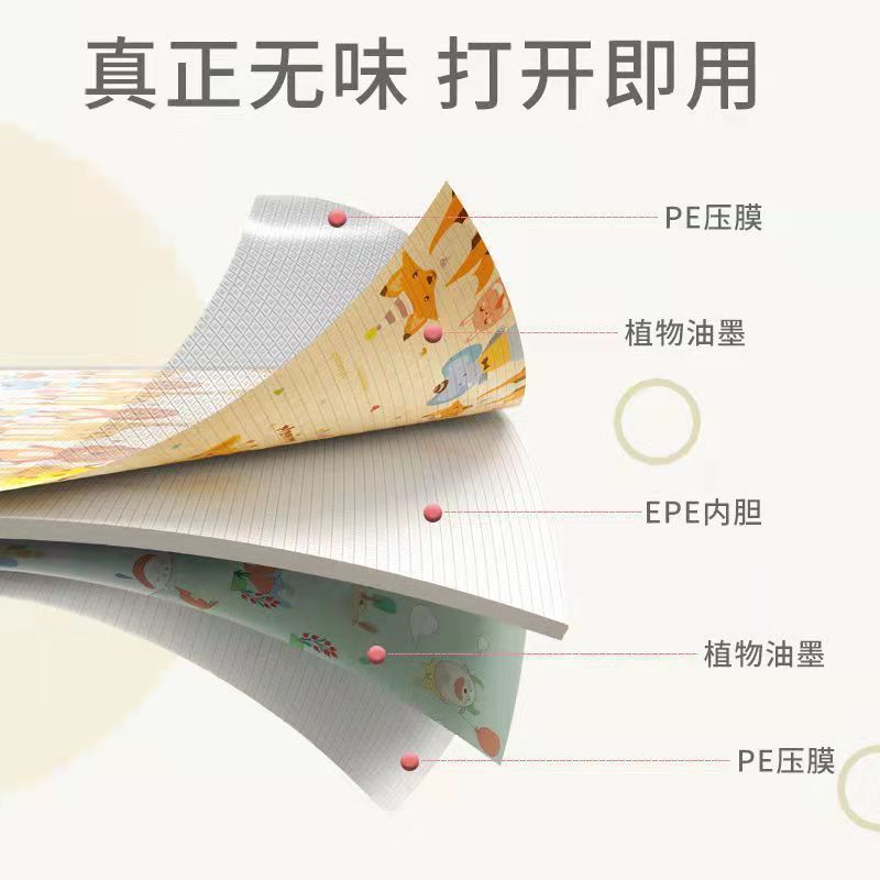 Color 2 cm de patrón aleatorio de dos caras (no retención)